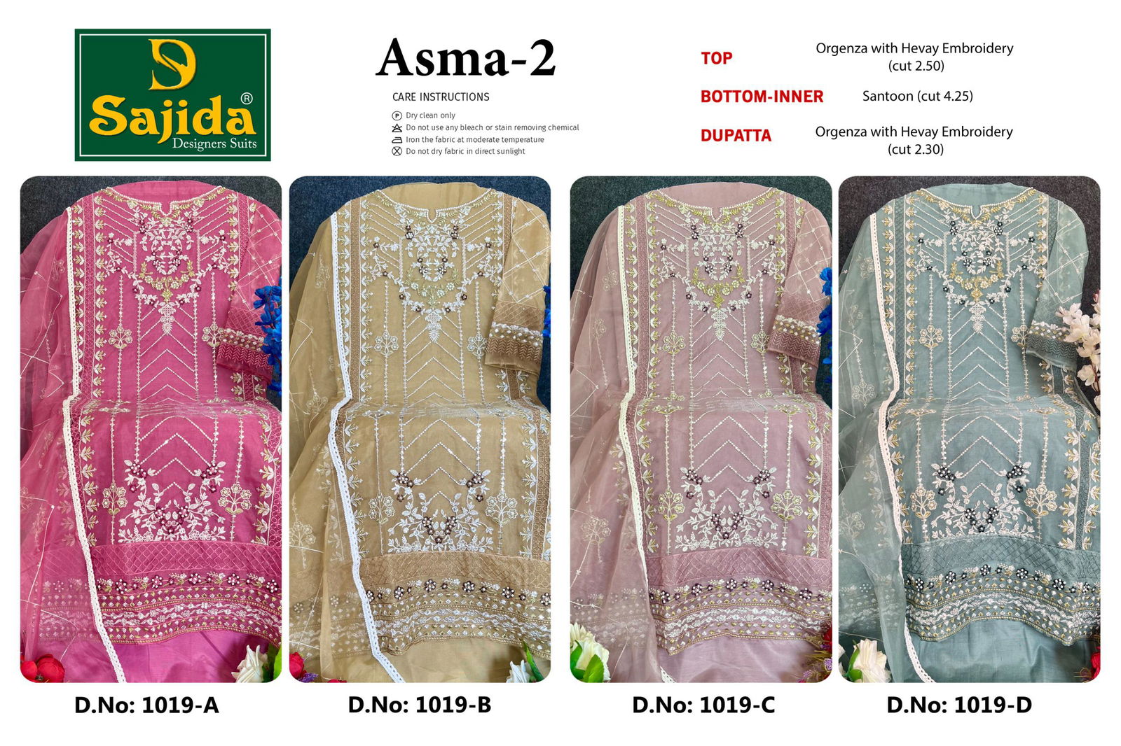 Asma Vol 2 by Sajida Organza Pakistani Salwar Kameez Wholesale In India